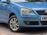 USED 2007 07 VOLKSWAGEN POLO 1.4 S Hatchback 5dr Petrol Automatic (185 g/km, 74 bhp) 