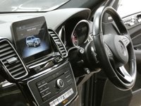USED 2018 68 MERCEDES-BENZ GLS 3.0 GLS350d V6 AMG Line SUV 5dr Diesel G-Tronic 4MATIC Euro 6 (s/s) (258 ps) 7 SEATS SAT NAV PANORAMIC SUNROOF SMARTPHONE INTEGRATION PACK LEATHER HEATED FRONT AND REAR SEATS 360 CAMERA HARMAN KARDON ELECTRIC SIDE VENT WINDOWNS PARKING SENSORS 3 OWNER SERVICE HISTORY WARRANTY