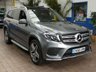 USED 2018 68 MERCEDES-BENZ GLS 3.0 GLS350d V6 AMG Line SUV 5dr Diesel G-Tronic 4MATIC Euro 6 (s/s) (258 ps) 7 SEATS SAT NAV PANORAMIC SUNROOF SMARTPHONE INTEGRATION PACK LEATHER HEATED FRONT AND REAR SEATS 360 CAMERA HARMAN KARDON ELECTRIC SIDE VENT WINDOWNS PARKING SENSORS 3 OWNER SERVICE HISTORY WARRANTY