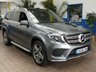 USED 2018 68 MERCEDES-BENZ GLS 3.0 GLS350d V6 AMG Line SUV 5dr Diesel G-Tronic 4MATIC Euro 6 (s/s) (258 ps) 7 SEATS SAT NAV PANORAMIC SUNROOF SMARTPHONE INTEGRATION PACK LEATHER HEATED FRONT AND REAR SEATS 360 CAMERA HARMAN KARDON ELECTRIC SIDE VENT WINDOWNS PARKING SENSORS 3 OWNER SERVICE HISTORY WARRANTY