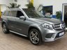 USED 2018 68 MERCEDES-BENZ GLS 3.0 GLS350d V6 AMG Line SUV 5dr Diesel G-Tronic 4MATIC Euro 6 (s/s) (258 ps) 7 SEATS SAT NAV PANORAMIC SUNROOF SMARTPHONE INTEGRATION PACK LEATHER HEATED FRONT AND REAR SEATS 360 CAMERA HARMAN KARDON ELECTRIC SIDE VENT WINDOWNS PARKING SENSORS 3 OWNER SERVICE HISTORY WARRANTY