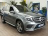 USED 2018 68 MERCEDES-BENZ GLS 3.0 GLS350d V6 AMG Line SUV 5dr Diesel G-Tronic 4MATIC Euro 6 (s/s) (258 ps) 7 SEATS SAT NAV PANORAMIC SUNROOF SMARTPHONE INTEGRATION PACK LEATHER HEATED FRONT AND REAR SEATS 360 CAMERA HARMAN KARDON ELECTRIC SIDE VENT WINDOWNS PARKING SENSORS 3 OWNER SERVICE HISTORY WARRANTY