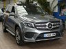 USED 2018 68 MERCEDES-BENZ GLS 3.0 GLS350d V6 AMG Line SUV 5dr Diesel G-Tronic 4MATIC Euro 6 (s/s) (258 ps) 7 SEATS SAT NAV PANORAMIC SUNROOF SMARTPHONE INTEGRATION PACK LEATHER HEATED FRONT AND REAR SEATS 360 CAMERA HARMAN KARDON ELECTRIC SIDE VENT WINDOWNS PARKING SENSORS 3 OWNER SERVICE HISTORY WARRANTY