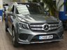 USED 2018 68 MERCEDES-BENZ GLS 3.0 GLS350d V6 AMG Line SUV 5dr Diesel G-Tronic 4MATIC Euro 6 (s/s) (258 ps) 7 SEATS SAT NAV PANORAMIC SUNROOF SMARTPHONE INTEGRATION PACK LEATHER HEATED FRONT AND REAR SEATS 360 CAMERA HARMAN KARDON ELECTRIC SIDE VENT WINDOWNS PARKING SENSORS 3 OWNER SERVICE HISTORY WARRANTY