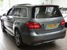 USED 2018 68 MERCEDES-BENZ GLS 3.0 GLS350d V6 AMG Line SUV 5dr Diesel G-Tronic 4MATIC Euro 6 (s/s) (258 ps) 7 SEATS SAT NAV PANORAMIC SUNROOF SMARTPHONE INTEGRATION PACK LEATHER HEATED FRONT AND REAR SEATS 360 CAMERA HARMAN KARDON ELECTRIC SIDE VENT WINDOWNS PARKING SENSORS 3 OWNER SERVICE HISTORY WARRANTY