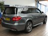 USED 2018 68 MERCEDES-BENZ GLS 3.0 GLS350d V6 AMG Line SUV 5dr Diesel G-Tronic 4MATIC Euro 6 (s/s) (258 ps) 7 SEATS SAT NAV PANORAMIC SUNROOF SMARTPHONE INTEGRATION PACK LEATHER HEATED FRONT AND REAR SEATS 360 CAMERA HARMAN KARDON ELECTRIC SIDE VENT WINDOWNS PARKING SENSORS 3 OWNER SERVICE HISTORY WARRANTY