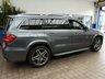 USED 2018 68 MERCEDES-BENZ GLS 3.0 GLS350d V6 AMG Line SUV 5dr Diesel G-Tronic 4MATIC Euro 6 (s/s) (258 ps) 7 SEATS SAT NAV PANORAMIC SUNROOF SMARTPHONE INTEGRATION PACK LEATHER HEATED FRONT AND REAR SEATS 360 CAMERA HARMAN KARDON ELECTRIC SIDE VENT WINDOWNS PARKING SENSORS 3 OWNER SERVICE HISTORY WARRANTY