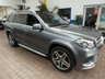 USED 2018 68 MERCEDES-BENZ GLS 3.0 GLS350d V6 AMG Line SUV 5dr Diesel G-Tronic 4MATIC Euro 6 (s/s) (258 ps) 7 SEATS SAT NAV PANORAMIC SUNROOF SMARTPHONE INTEGRATION PACK LEATHER HEATED FRONT AND REAR SEATS 360 CAMERA HARMAN KARDON ELECTRIC SIDE VENT WINDOWNS PARKING SENSORS 3 OWNER SERVICE HISTORY WARRANTY