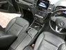 USED 2018 68 MERCEDES-BENZ GLS 3.0 GLS350d V6 AMG Line SUV 5dr Diesel G-Tronic 4MATIC Euro 6 (s/s) (258 ps) 7 SEATS SAT NAV PANORAMIC SUNROOF SMARTPHONE INTEGRATION PACK LEATHER HEATED FRONT AND REAR SEATS 360 CAMERA HARMAN KARDON ELECTRIC SIDE VENT WINDOWNS PARKING SENSORS 3 OWNER SERVICE HISTORY WARRANTY