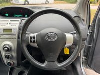 USED 2007 57 TOYOTA YARIS 1.3 VVT-i TR Hatchback 5dr Petrol Manual (141 g/km, 85 bhp) 
