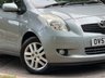 USED 2007 57 TOYOTA YARIS 1.3 VVT-i TR Hatchback 5dr Petrol Manual (141 g/km, 85 bhp) 
