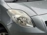 USED 2007 57 TOYOTA YARIS 1.3 VVT-i TR Hatchback 5dr Petrol Manual (141 g/km, 85 bhp) 