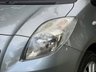 USED 2007 57 TOYOTA YARIS 1.3 VVT-i TR Hatchback 5dr Petrol Manual (141 g/km, 85 bhp) 