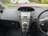 USED 2007 57 TOYOTA YARIS 1.3 VVT-i TR Hatchback 5dr Petrol Manual (141 g/km, 85 bhp) 