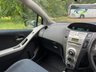 USED 2007 57 TOYOTA YARIS 1.3 VVT-i TR Hatchback 5dr Petrol Manual (141 g/km, 85 bhp) 