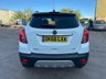 USED 2016 66 VAUXHALL MOKKA 1.6 CDTi Limited Edition SUV 5dr Diesel Manual 2WD Euro 6 (s/s) (136 ps) 12 MONTH NATIONAL WARRANTY!
