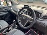 USED 2016 66 VAUXHALL MOKKA 1.6 CDTi Limited Edition SUV 5dr Diesel Manual 2WD Euro 6 (s/s) (136 ps) 12 MONTH NATIONAL WARRANTY!
