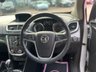 USED 2016 66 VAUXHALL MOKKA 1.6 CDTi Limited Edition SUV 5dr Diesel Manual 2WD Euro 6 (s/s) (136 ps) 12 MONTH NATIONAL WARRANTY!