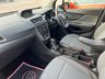 USED 2016 66 VAUXHALL MOKKA 1.6 CDTi Limited Edition SUV 5dr Diesel Manual 2WD Euro 6 (s/s) (136 ps) 12 MONTH NATIONAL WARRANTY!