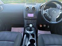 USED 2012 NISSAN QASHQAI 1.6 n-tec+ SUV 5dr Petrol Manual 2WD Euro 5 (117 ps) 