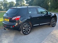 USED 2012 NISSAN QASHQAI 1.6 n-tec+ SUV 5dr Petrol Manual 2WD Euro 5 (117 ps) 