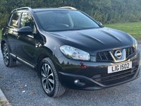 USED 2012 NISSAN QASHQAI 1.6 n-tec+ SUV 5dr Petrol Manual 2WD Euro 5 (117 ps) 