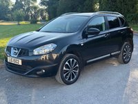 USED 2012 NISSAN QASHQAI 1.6 n-tec+ SUV 5dr Petrol Manual 2WD Euro 5 (117 ps) 