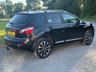 USED 2012 NISSAN QASHQAI 1.6 n-tec+ SUV 5dr Petrol Manual 2WD Euro 5 (117 ps) 