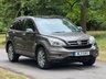 USED 2011 11 HONDA CR-V 2.2 i-DTEC EX SUV 5dr Diesel Manual 4WD Euro 5 (150 ps) 