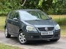 USED 2009 58 VOLKSWAGEN POLO 1.4 Match Hatchback 5dr Petrol Manual (150 g/km, 79 bhp) 