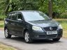 USED 2009 58 VOLKSWAGEN POLO 1.4 Match Hatchback 5dr Petrol Manual (150 g/km, 79 bhp) 