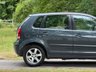 USED 2009 58 VOLKSWAGEN POLO 1.4 Match Hatchback 5dr Petrol Manual (150 g/km, 79 bhp) 