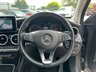 USED 2018 68 MERCEDES-BENZ GLC 2.1 GLC220d Urban Edition SUV 5dr Diesel G-Tronic+ 4MATIC Euro 6 (s/s) (170 ps) HEATED SEATS * SAT NAV