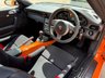 USED 2006 56 PORSCHE 911 3.6 997 GT3 RS Coupe 2dr Petrol Manual (307 g/km, 415 bhp) 