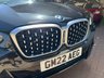 USED 2022 22 BMW X4 2.0 20d MHT M Sport SUV 5dr Diesel Hybrid Auto xDrive Euro 6 (s/s) (190 ps) Intelligent safety feature