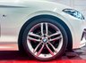 USED 2018 68 BMW 2 SERIES 1.5 218i GPF M Sport Coupe 2dr Petrol Manual Euro 6 (s/s) (136 ps) 