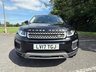 USED 2017 17 LAND ROVER RANGE ROVER EVOQUE 2.0 eD4 SE SUV 5dr Diesel Manual FWD Euro 6 (s/s) (150 ps) 