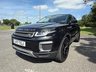 USED 2017 17 LAND ROVER RANGE ROVER EVOQUE 2.0 eD4 SE SUV 5dr Diesel Manual FWD Euro 6 (s/s) (150 ps) 