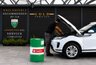 USED 2011 60 LAND ROVER RANGE ROVER 4.4 TD V8 Vogue SE SUV 5dr Diesel Auto 4WD Euro 5 (313 bhp) 