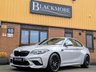 USED 2020 70 BMW M2 (70) 3.0 COMPETITION RARE LOW MILEAGE - FULL BMW HISTORY