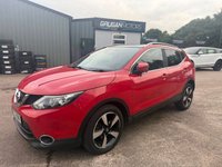 USED 2017 17 NISSAN QASHQAI 1.5 dCi N-Vision SUV 5dr Diesel Manual 2WD Euro 6 (s/s) (110 ps) 