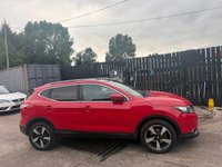 USED 2017 17 NISSAN QASHQAI 1.5 dCi N-Vision SUV 5dr Diesel Manual 2WD Euro 6 (s/s) (110 ps) 