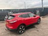 USED 2017 17 NISSAN QASHQAI 1.5 dCi N-Vision SUV 5dr Diesel Manual 2WD Euro 6 (s/s) (110 ps) 