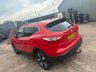 USED 2017 17 NISSAN QASHQAI 1.5 dCi N-Vision SUV 5dr Diesel Manual 2WD Euro 6 (s/s) (110 ps) 