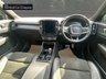 USED 2018 68 VOLVO XC40 2.0 D3 R-Design SUV 5dr Diesel Auto Euro 6 (s/s) (150 ps) FINANCE AVAILABLE ZERO DEPOSIT