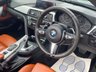 USED 2015 15 BMW 4 SERIES 3.0 430d M Sport Convertible 2dr Diesel Auto Euro 6 (s/s) (258 ps) BLACK FRIDAY PRICING NOW LIVE!