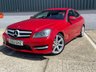 USED 2012 62 MERCEDES-BENZ C-CLASS 2.1 C220 CDI BlueEfficiency AMG Sport Coupe 2dr Diesel G-Tronic+ Euro 5 (s/s) (170 ps) BLACK FRIDAY PRICING NOW LIVE!