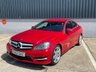USED 2012 62 MERCEDES-BENZ C-CLASS 2.1 C220 CDI BlueEfficiency AMG Sport Coupe 2dr Diesel G-Tronic+ Euro 5 (s/s) (170 ps) BLACK FRIDAY PRICING NOW LIVE!