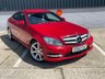 USED 2012 62 MERCEDES-BENZ C-CLASS 2.1 C220 CDI BlueEfficiency AMG Sport Coupe 2dr Diesel G-Tronic+ Euro 5 (s/s) (170 ps) BLACK FRIDAY PRICING NOW LIVE!