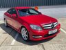 USED 2012 62 MERCEDES-BENZ C-CLASS 2.1 C220 CDI BlueEfficiency AMG Sport Coupe 2dr Diesel G-Tronic+ Euro 5 (s/s) (170 ps) BLACK FRIDAY PRICING NOW LIVE!